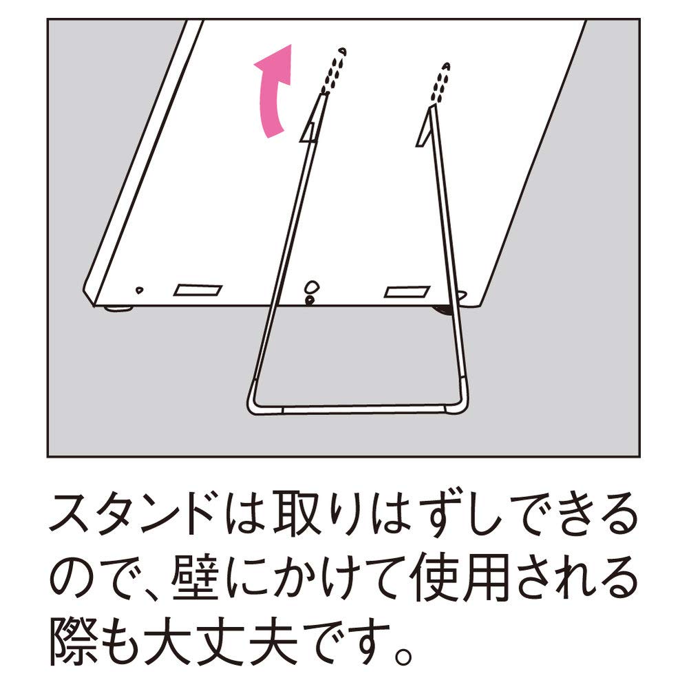 【未使用】LIHIT LAB リヒトラブ IDカードボード S-108 60名分 IDカードボード - 株式会社リヒトラブ